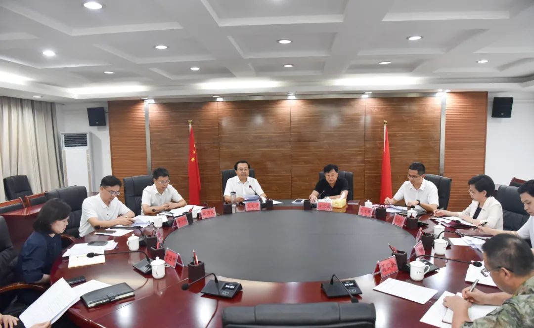 【學習宣傳貫徹黨的二十屆三中全會精神】城廂區召開區委理論學習中心組專題研討交流會